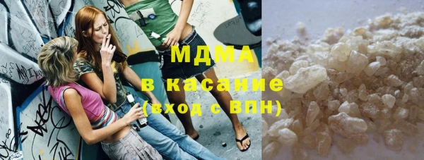 гашишное масло Вязьма